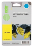 Картридж струйный Cactus CS-F6U18AE 953XL желтый (26мл) для HP OJ Pro 7740, 8210, 8218, 8710, 8715