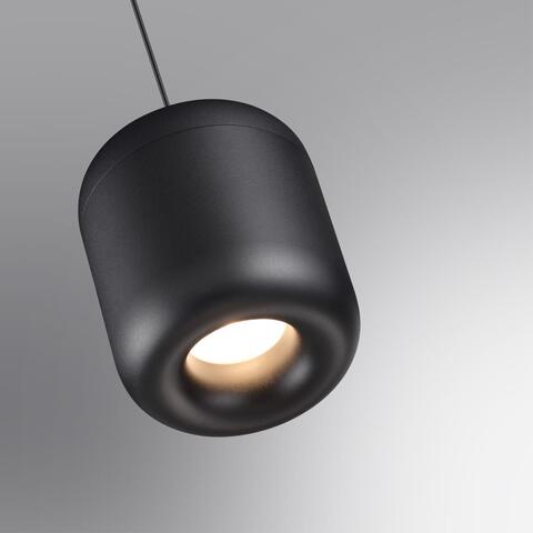 Подвесной светодиодный светильник Novotech LISSE 359438