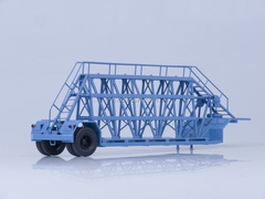 MAZ-200V with semitrailer NAMI-790 gray-blue AutoHistory 1:43