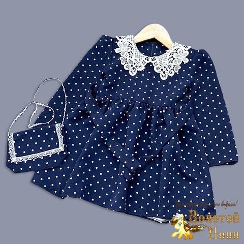 Платье с сумочкой (3-6) 241023-YU7135