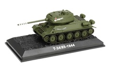 Модель Советский Средний Танк Т-34-85 масштаб 1:72