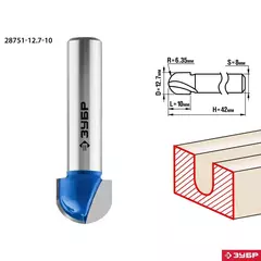 ЗУБР 12.7 x 10 мм, радиус 6.35 мм, фреза пазовая галтельная, Профессионал (28751-12.7-10)