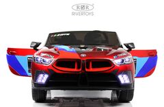 BMW F555FF с дистанционным управлением