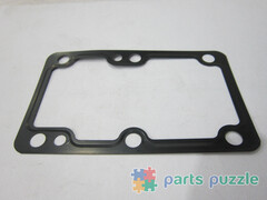 Прокладка под ТНВД регулировочная 0.5мм / SHIM АРТ: 131437770