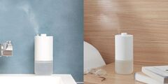 Ароматизатор воздуха Xiaomi Mijia Automatic Air Fragrance Flavor Machine (MJXFJ01XW), белый