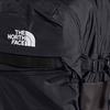Картинка рюкзак городской The North Face Router  - 4