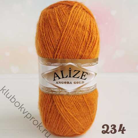 ALIZE ANGORA GOLD 234, Рыжий