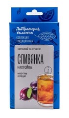 Набор специй и трав ЛС Традиционная настойка Сливянка до 2л