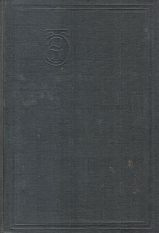 Техническая энциклопедия в 26 томах. Отдельные тома.