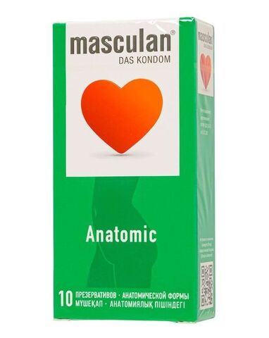 Презервативы анатомической формы Masculan Anatomic - 10 шт. - Masculan Masculan Anatomic №10