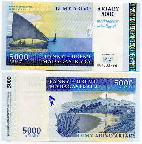 Памятная банкнота Мадагаскар 5000 ариари 2008 год. Пятилетний план развития 2007-2012. UNC