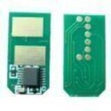 Чип для OKI C301, C321, MC332, MC342 для голубого тонер-картриджа - Cyan chip oki c301. Ресурс 1500 страниц