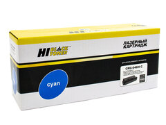 Картридж Hi-Black (HB-№046H C) для Canon LBP-653/654/MF732/734/735, C, 5K