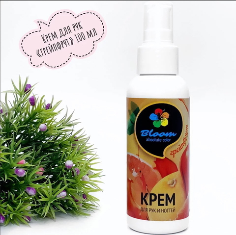 Bloom Крем для рук и ногтей увлажняющий 