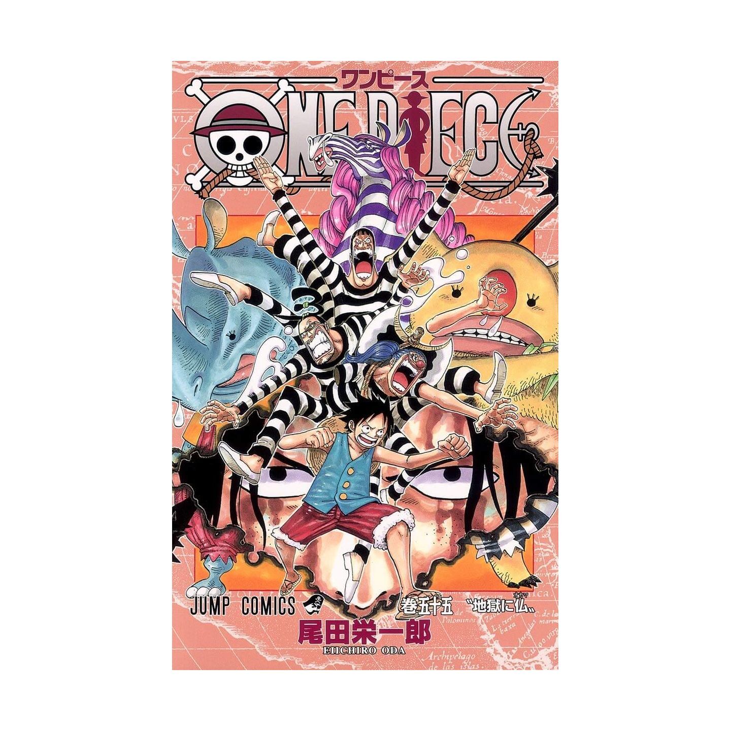 One Piece Vol. 55 (На японском языке) – купить по выгодной цене |  Интернет-магазин комиксов 28oi.ru