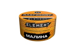 Element "Земля" (банка) - Raspberry (малина), 25 гр