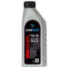 13321 ReinWell Трансмиссионное масло GEROL 75W-90 GL5 (1л) - 1 л