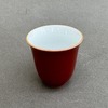 Чашка красная, фарфор, 50мл