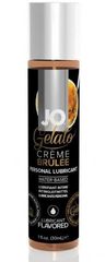 Лубрикант с ароматом крем-брюле JO GELATO CREME BRULEE - 30 мл. - 