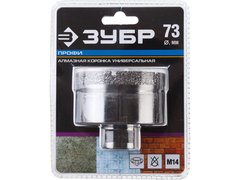 ЗУБР АВК, d 73 мм, (М14, 15 мм кромка), вакуумная алмазная коронка, Профессионал (29865-73)