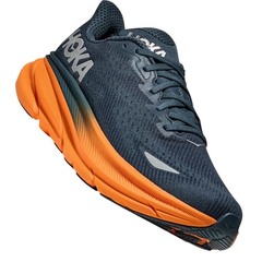 STORMY SKIES / ORANGE ZEST