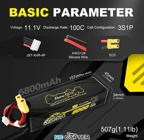 АКБ GensAce Bashing Pro 8000mAh 11.1V 3S 100C Lipo Battery