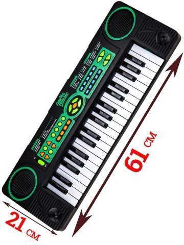 Музыкальная игрушка