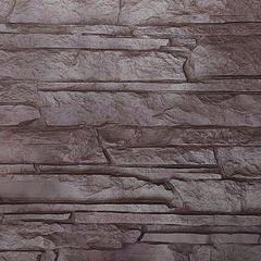 Фасадные панели Скала, жёлто-коричневый Fineber (Файнбир)