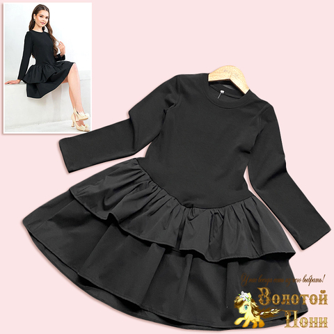 Платье нарядное д (8-12) 251031-FU121