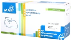Картриджи МАК Q7553A/Q5949A/(CRG-708)/(CRG-715) (0020860) черный