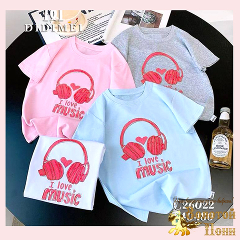 Футболка хлопок д (8-12) 261110-J4104