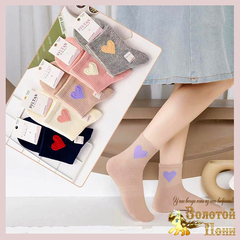 Носки хлопок подр/женс (36-41) 251116-W1050