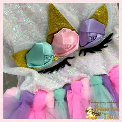 Костюм карнавальный (3-6) 251118-NF805