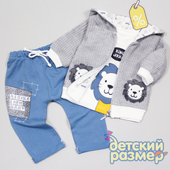 Уценка | Костюм (нашивки)