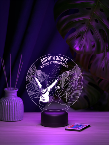 Светильник 