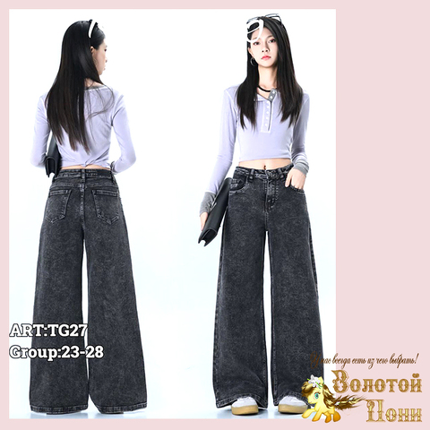 Джинсы подрост д (9-15) 251208-RN-TG27