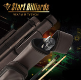 Тубус на 1 кий Кeeper (1 карман) коричневый фото №6