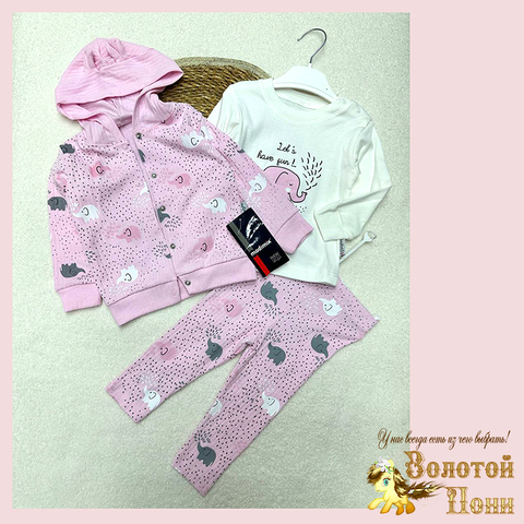 Костюм 3ка детский д (74-92) 260119-SL6063