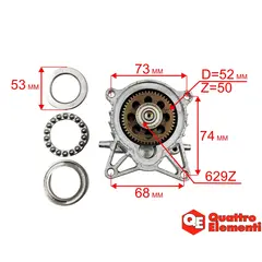 Корпус QUATTRO ELEMENTI VERONA 140 Turbo (242-311-P03)