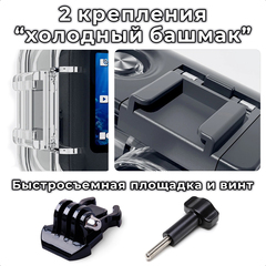 Набор аксессуаров для DJI Osmo Action 6