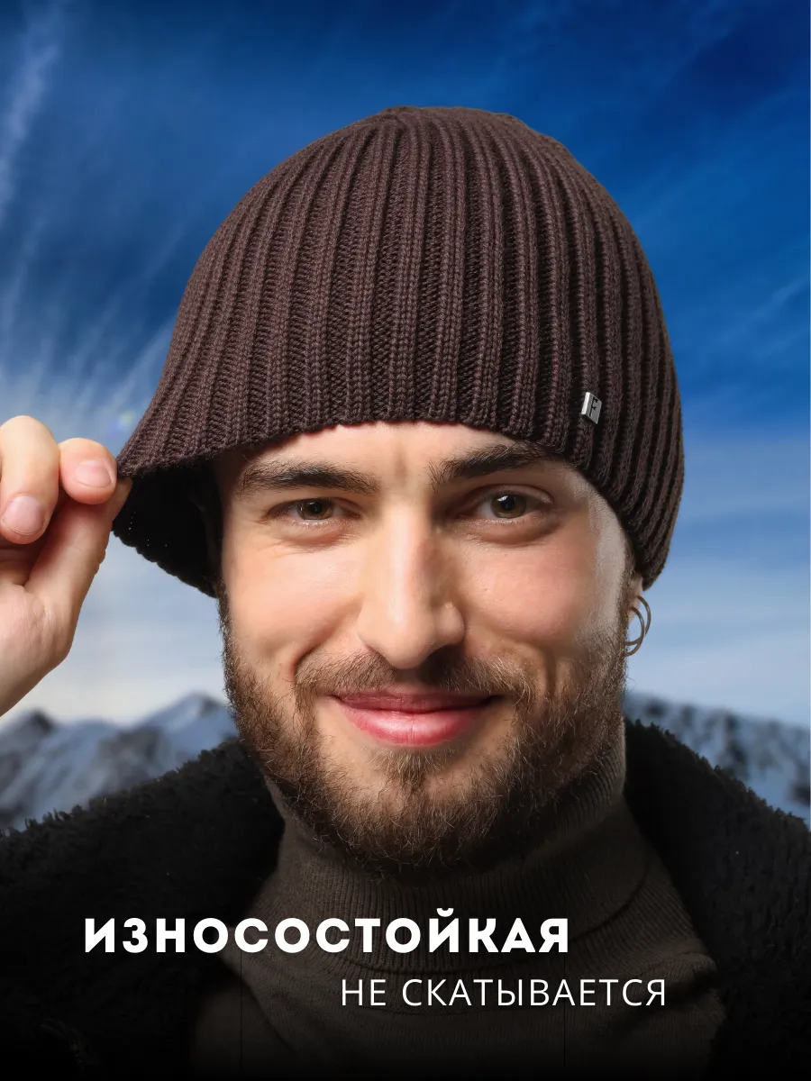 Шапка зимняя на флисе вязаная бини