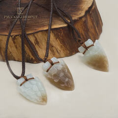 Оберег "Стрела". Белый нефрит