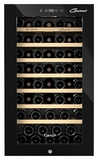 Винный шкаф Libhof Gourmet GM-56 black