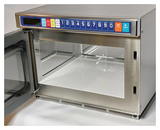 Печь микроволновая Iplate EMMA-17