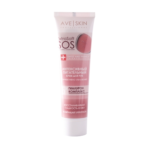 Modum AVE SKIN Крем для рук интенсивный питательный EXTRA SOFT, 100г (E143-202)