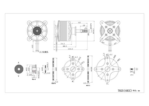 Sunnysky X7025 40CC KV190
