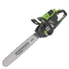 Цепная пила аккумуляторная Greenworks OCS500, 82V, 3 кВт, 40 см, бесщеточная, без АКБ и ЗУ (OCS500A1) — фото 2