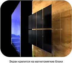 Экран на раме Cactus 127x224см Alr Expert CS-PSALRE-224X127-MM магнитное крепление 16:9 настенный натяжной черный — фото 5