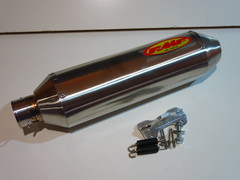 Глушитель FMF 51мм