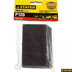 STAYER P120, 100 x 68 x 42 x 26 мм, водостойкая, четырехсторонняя шлифовальная губка (3561-120)